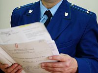 Прокуратура Воскресенского района провела проверку соблюдения законодательства о безопасности дорожного движения