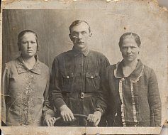 Фронтовые письма 