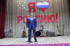 Лучше нет земли родной!