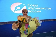 В историческом парке "Россия - моя история" наградили журналистов
