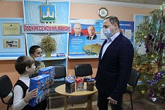 Во исполнение желаний