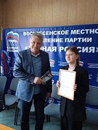 Рабочий визит депутата  областной Думы Петрова Д.П.