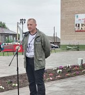 В Воскресенском почтили память павших героев Великой Отечественной войны