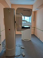 Районная больница  оснащена  новым оборудованием