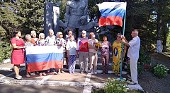 Мероприятие посвященное Дню  государственного флага РФ прошло в Чардымском СДК