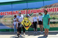 Фестиваль воздушных змеев – праздник души!