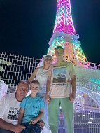 Семья из четверых
