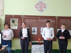 В МОУ СОШ с.Букатовка прошли классные часы, посвященнные 77-летней годовщине Великой Победы