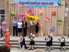 И снова звонок  нас позвал на урок!