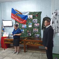 Семьям погибших участников СВО переданы Памятные знаки