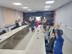 Современна школа - Современные Дети !