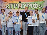 Триумф на Южном побережье