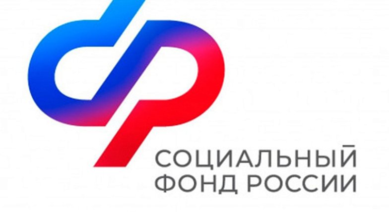 Жители Саратовской области могут оформить цифровое удостоверение пенсионера