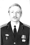 Поколение  Агафоновых