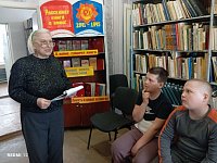 В сердцах и книгах память о войне