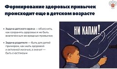 Употребление алкоголя разрушает самоконтроль, приводит к опасному поведению, может стоить здоровья и жизни человеку