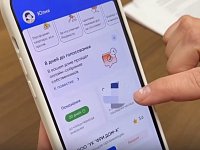 Почему общий чат дома в MAX — это удобно и безопасно