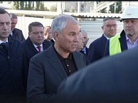 Вячеслав Володин на ж/д вокзале: до ноября 2026 года строительство нового здания и конкорса должно быть завершено 