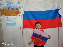 Мероприятие посвященное Дню России прошло в Усовской сельской библиотеке.