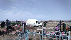 В Воскресенском районе простились с погибшим в зоне СВО Михаилом Панкратовым