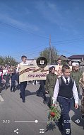 «Живым – Поверка, Павшим – Слава!»