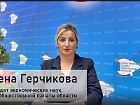 Общедомовой чат в MAX — прозрачно, спокойно и без скандалов