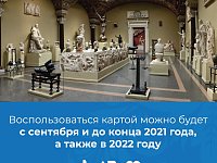 Владимир Путин анонсировал новую выплату для молодежи