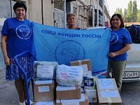 Баночка варенья для бойца