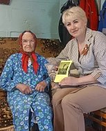 Этот праздник дорог каждому из нас
