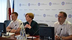 В Управлении состоялось очередное заседание коллегии налоговых  органов области