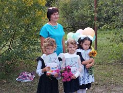 Здравствуй, школа!