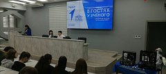 Школьники Воскресенского района приняли участие во Всероссийском проекте "В гостях у ученого" 
