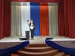 Стратегические приоритеты развития образования в Воскресенском районе