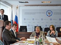 На заседании Общественного совета при Управлении обсудили меры поддержки бизнеса