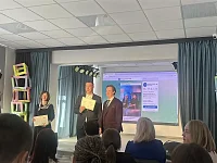 Молодой учитель учится