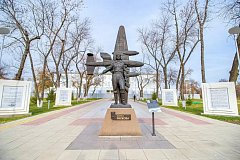 «Мы должны защитить нашу историческую память!»