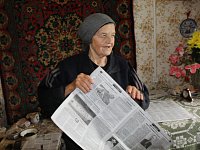 Вниманию подписчиков! с 3 по 13 ОКТЯБРЯ проводится "Всероссийская декада подписки".
