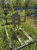Сохраним историческую память 