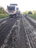 В рамках региональной программы продолжается ремонт дорог