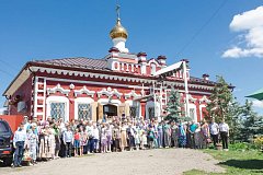 И отец, и Батюшка 