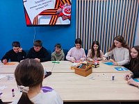 Школьники узнали о работе органов ЗАГС в годы Великой Отечественной войны