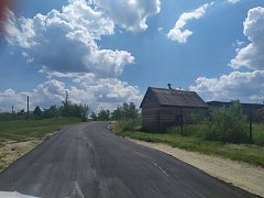 В рамках региональных программ по ремонту дорог.