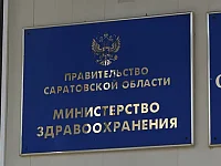 Официальная страница областного минздрава в социальной сети ВКонтакте – это эффективный инструмент решения вопросов подписчиков