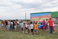Праздник зарядил  положительными эмоциями