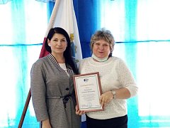 Подведены итоги и намечены планы