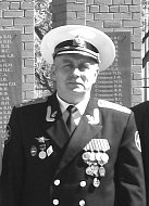 Она  стояла  у  истоков  формирования  системы  образования 