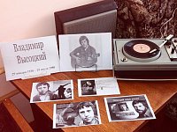 В Андреевском Доме Культуры прошла встреча поклонников творчества Владимира Высоцкого