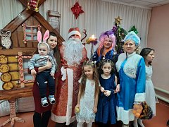 Прошла праздничная программа для детей "А У НАС НОВЫЙ ГОД!