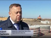 Микрорайон образцовой застройки появится на месте бывшего аэропорта