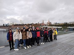 Увлекательное путешествие в город-герой  Москва